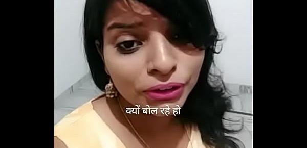  Hindi
